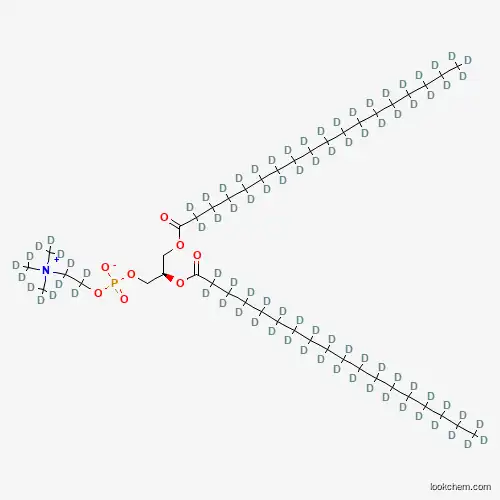 1,2-DISTEAROYL-D70-SN-GLYCERO-3-PHOSPHOCHOLINE-1,1,2,2-D4-N,N,N-TRIMETHYL-D9