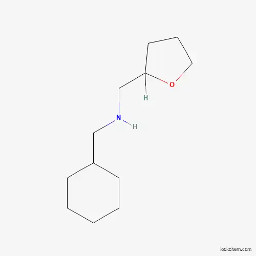 Best price/ (cyclohexylmethyl)(tetrahydrofuran-2-ylmethyl)amine(SALTDATA: HCl)  CAS NO.356540-19-7