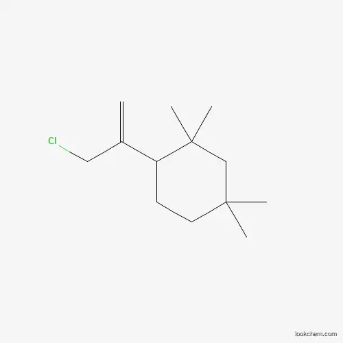 Rubber Oligomer 2