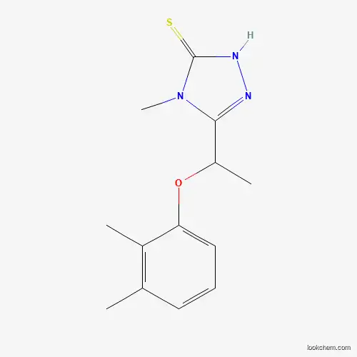 N-(2-Hydroxyethyl)-N-methylbenzenesulfonamide