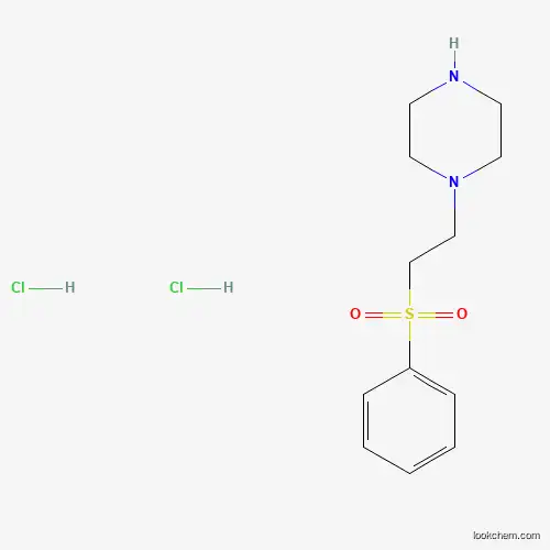 1-(2-벤젠설포닐-에틸)피페라진 2HCL