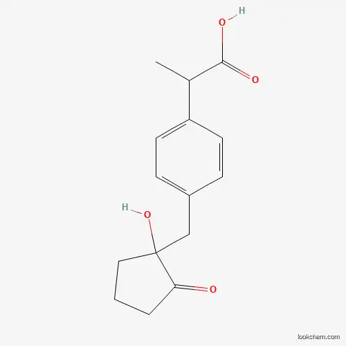 Loxoprofen Related Compound 2 (Mixture of Diastereomers)