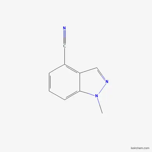 1-메틸-1H-인다졸-4-카보니트릴