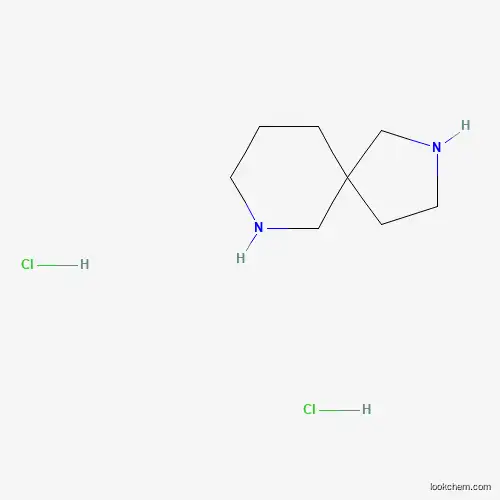 2,9-diazaspiro[4.5]decane,dihydrochloride