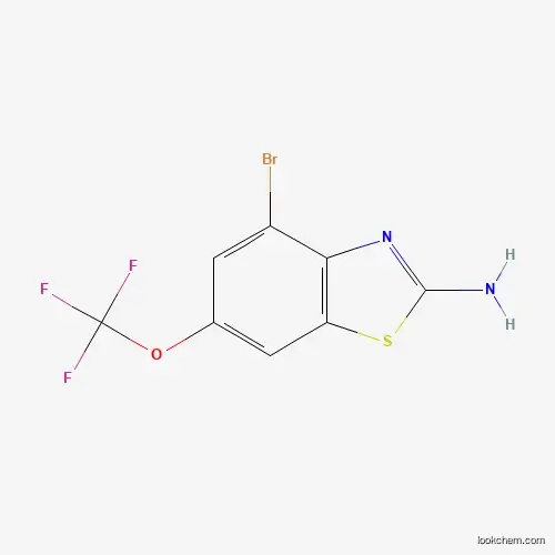 Riluzole Impurity B
