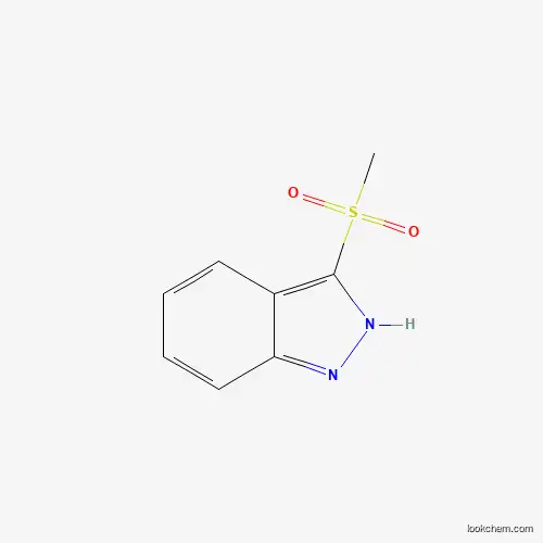 3-METHANESULFONYL-1H-INDAZOLE