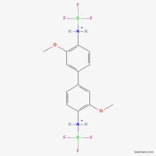 2263-76-5 cas  2263-76-5