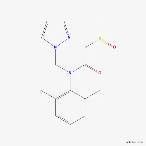 Metazachlor Impurity 1