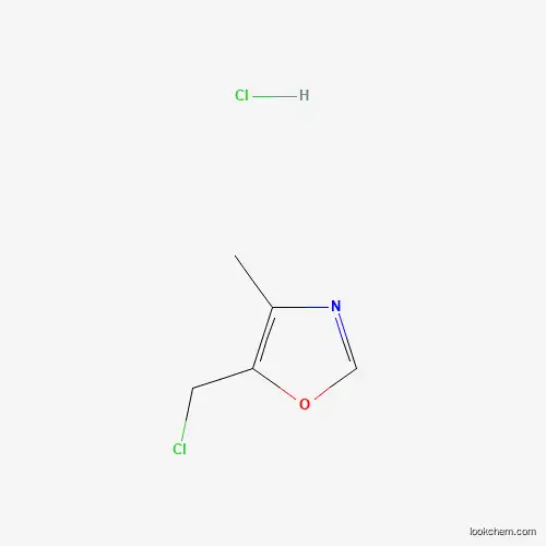 5-(chloromethyl)-4-methyloxazole hydrochloride