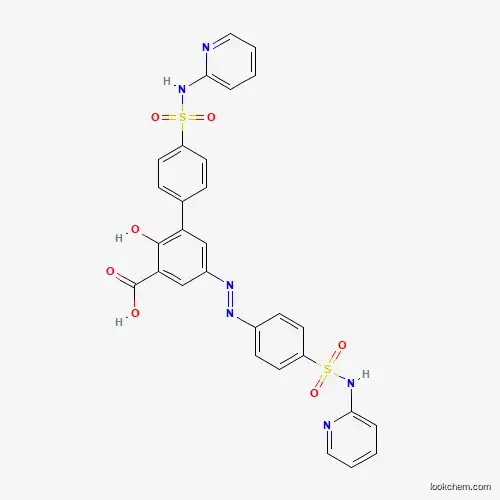 Sulfasalazine Impurity E