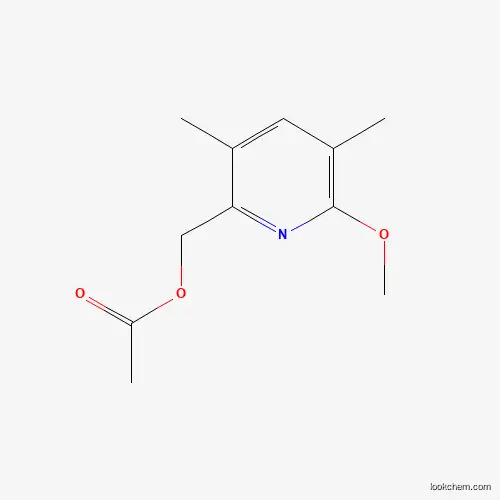 Esomeprazole impurity