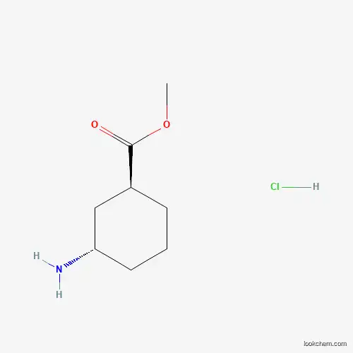 methyl (1S,3S)-3-aminocyclohexane-1-carboxylate hydrochloride