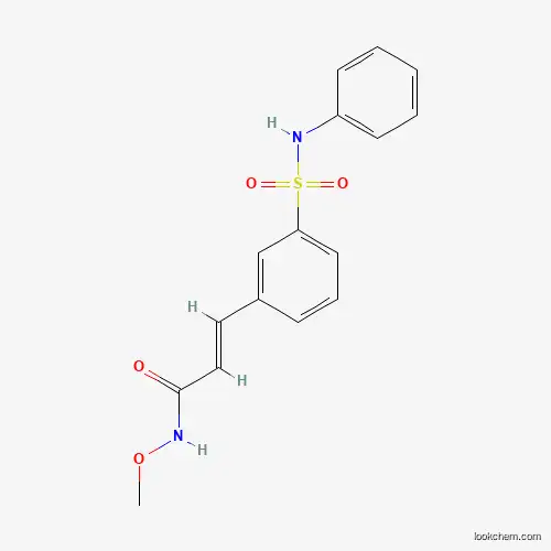 Methylbellistat