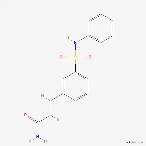 Amidebellistat