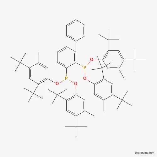 Bis[bis(2,4-di-t-butyl-5-methyl phenoxy)phosphino]biphenyl