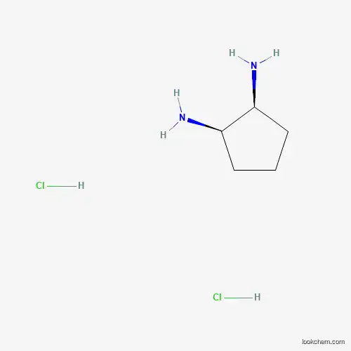 cis-cyclopentane-1,2-diamine dihydrochloride