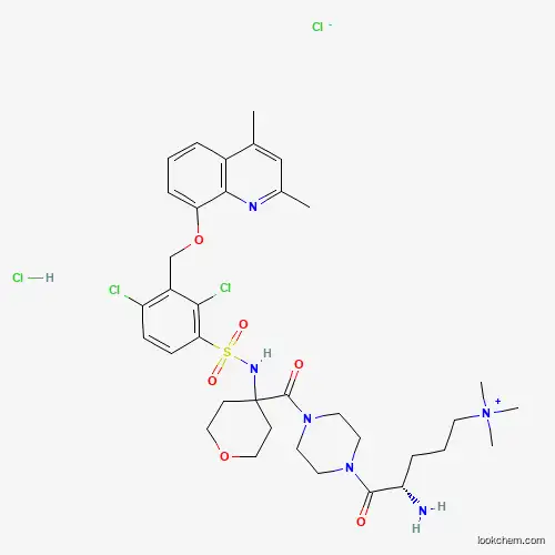 Fasitibant chloride hydrochloride