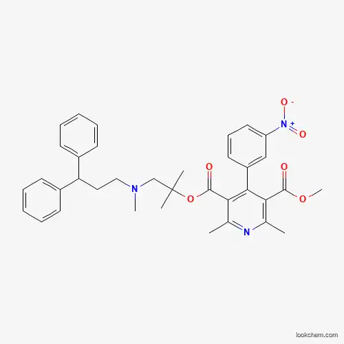 Dehydro lercanidipine CAS No.887769-34-8