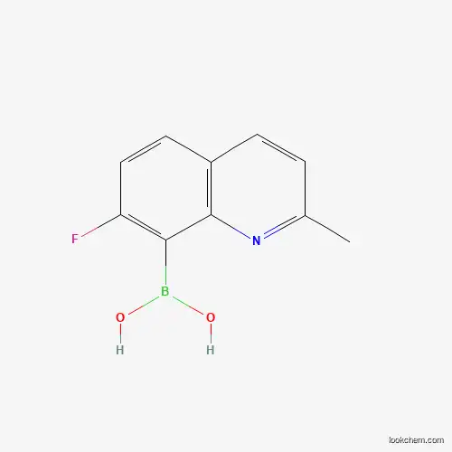 Best price/ 7-Fluoro-2-methylquinoline-8-boronic acid  CAS NO.1072945-61-9