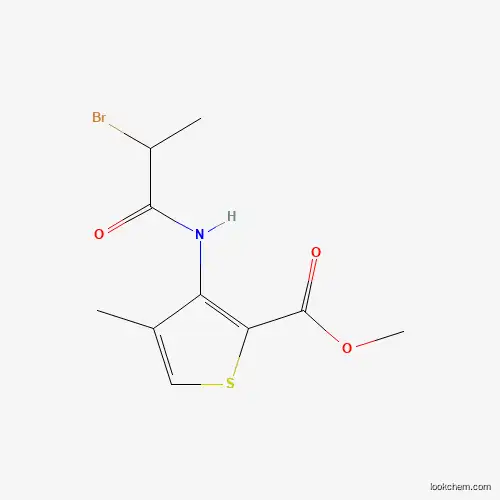 Articaine EP Impurity J