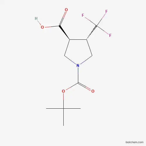 트랜스(+/-) [4-(트리플루오로메틸)피롤리딘]-1,3-디카르복실산 1-tert-부틸 에스테르