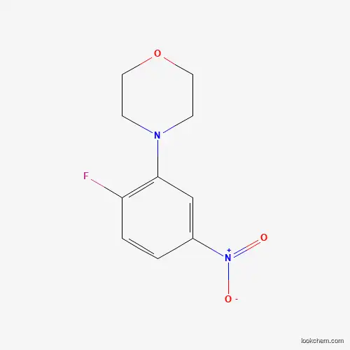 Linezolid Impurity 34