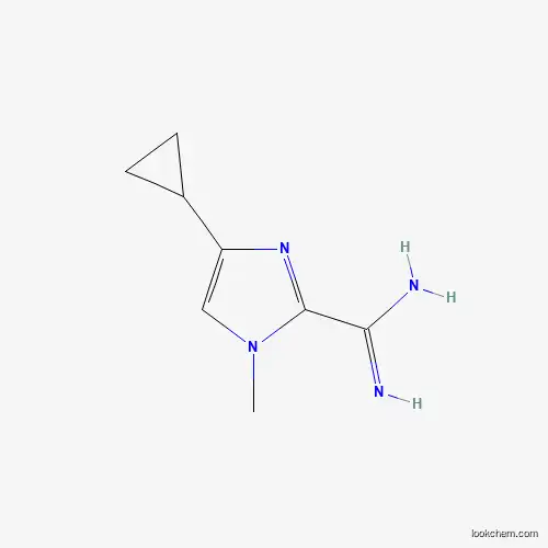 4-cyclopropyl-1-methyl-1h-imidazole-2-carboxamidine