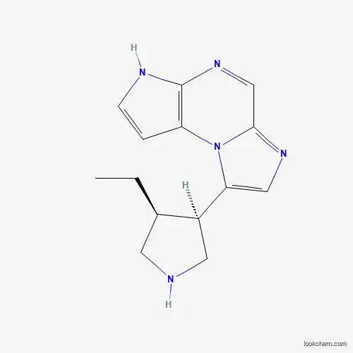 Cas no.1708997-43-6 98% Upadacitinib Impurity 7