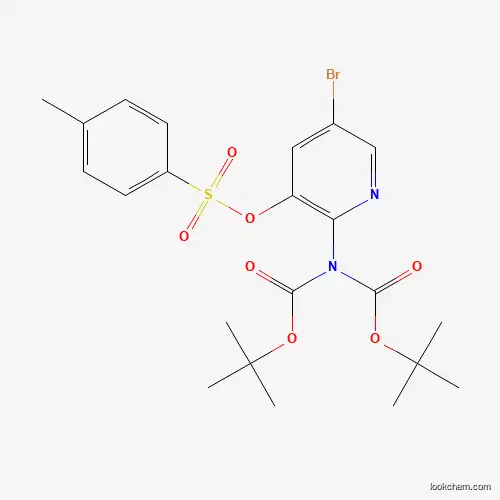 -(Bis(tert-butoxycarbonyl)amino)-5-bromopyridin-3-yl-4-methylbenzenesulfonate