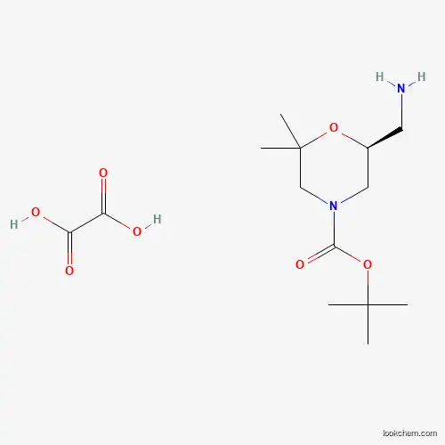 (S)-tert-Butyl 6-(aminomethyl)-2,2-dimethylmorpholine-4-carboxylate oxalate