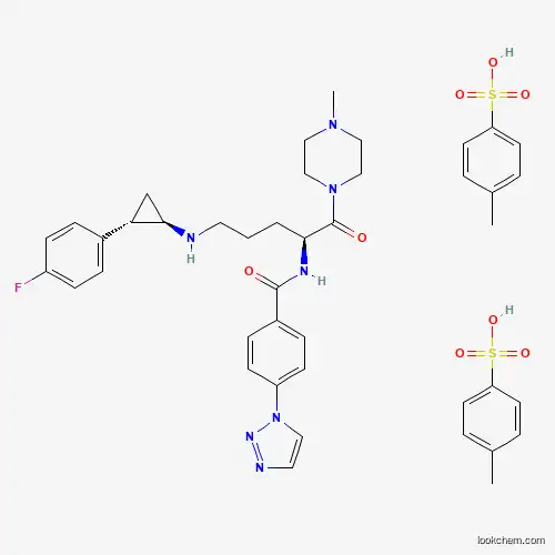 IMG-7289 ditosylate  with approved quality