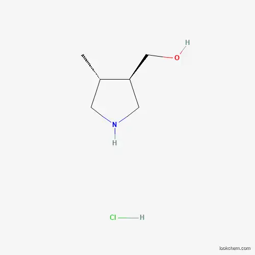 [(3R,4R)-4-methylpyrrolidin-3-yl]methanol hydrochloride