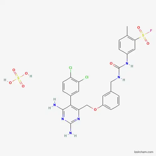 25288-16-8 cas  25288-16-8