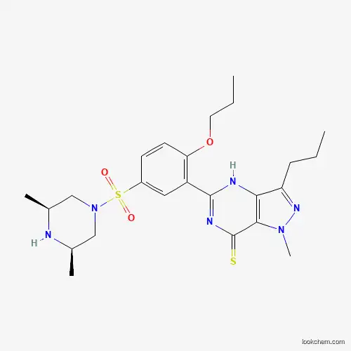 Propoxyphenyl sulfoaildenafil