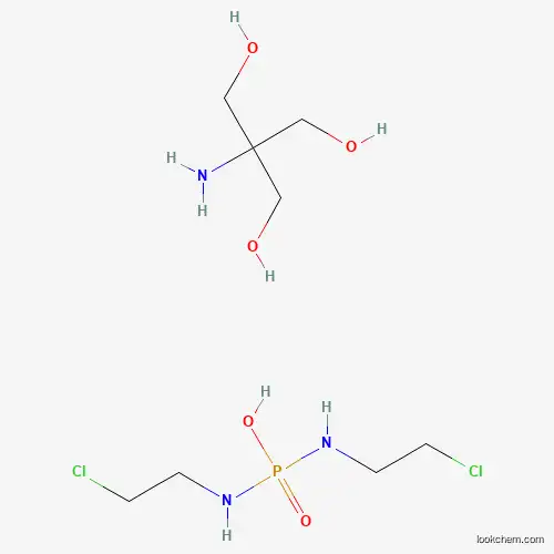 Palifosfamide tromethamine