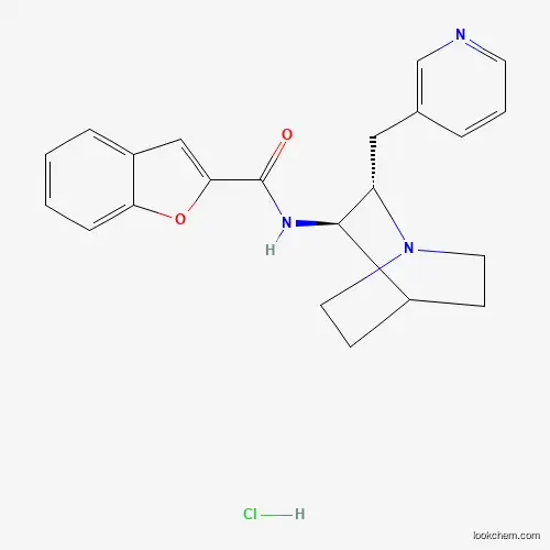 Bradanicline hydrochloride