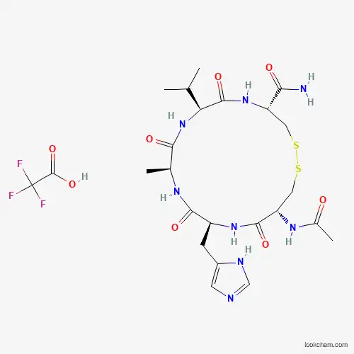 Exherin trifluoroacetate