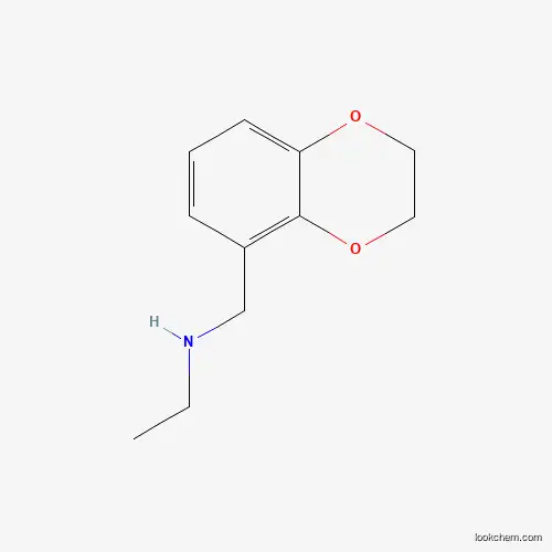N-((2,3-dihydrobenzo[b][1,4]dioxin-5-yl)methyl)ethanamine