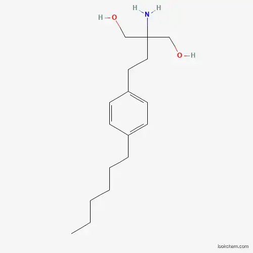 Fingolimod EP Impurity B