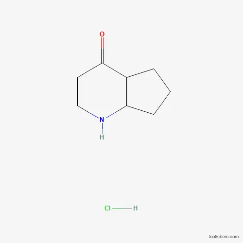 Hexahydro-1H-cyclopenta[b]pyridin-4(4aH)-one hydrochloride