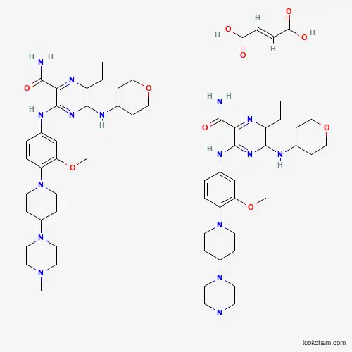 Gilteritinib hemifumarate CAS No.1254053-84-3