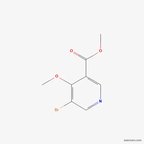 메틸 5- 브로 모 -4- 메 톡시 니코 티 네이트