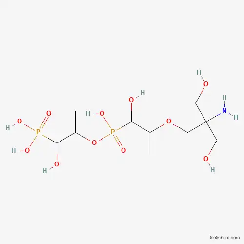 Fosfomycin tramine EP impurity D