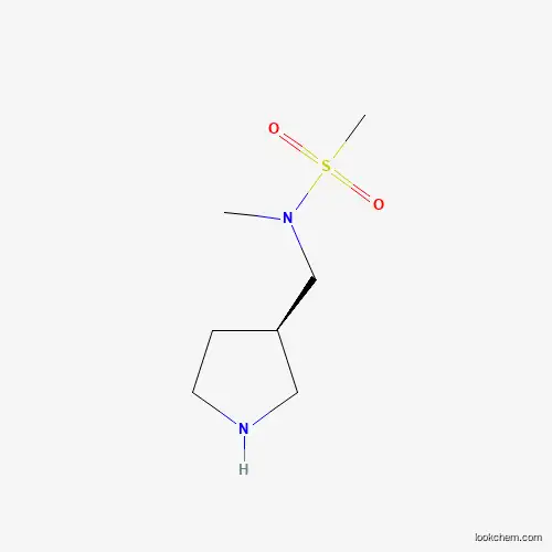 (R)-N-methyl-N-(pyrrolidin-3-ylmethyl)methanesulfonamide