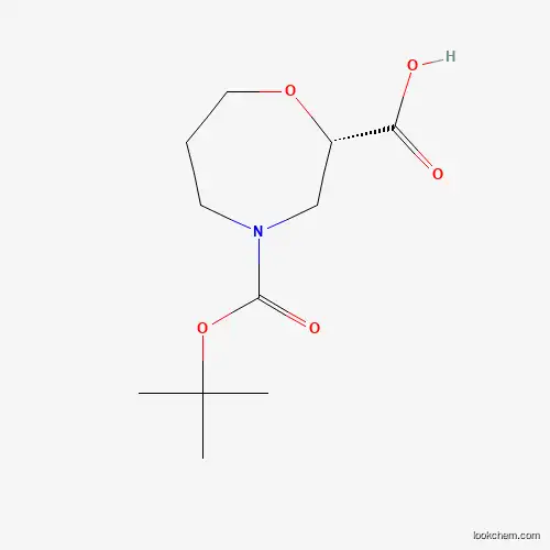 (S)-4-(tert-butoxycarbonyl)-1,4-oxazepane-2-carboxylic acid