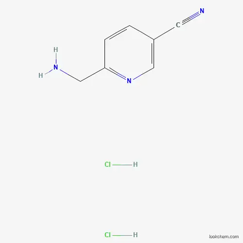 6-(Aminomethyl)pyridine-3-carbonitrile dihydrochloride