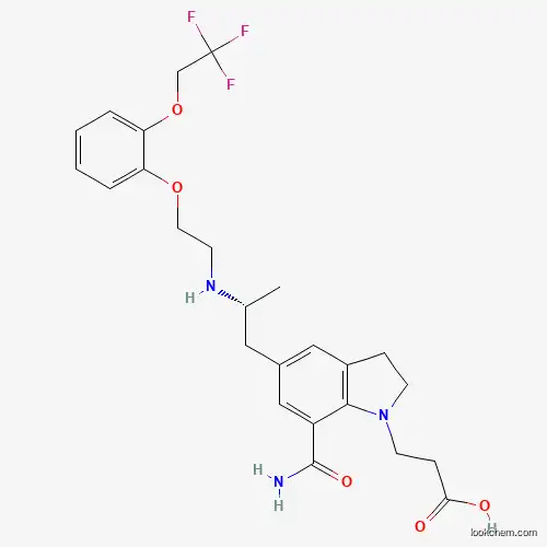 Silodosin Metabolite CAS No.1357252-79-9