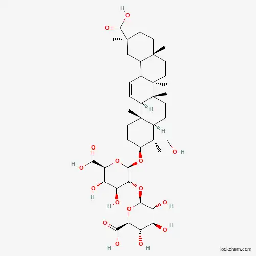 Licoricesaponin H2 (Liquiritinic acid diglucoside)