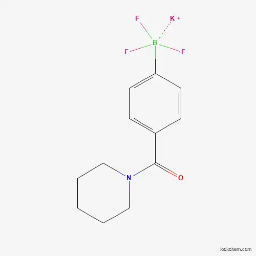 삼불화칼륨[4-(피페리딘-1-카르보닐)페닐]보라누이드