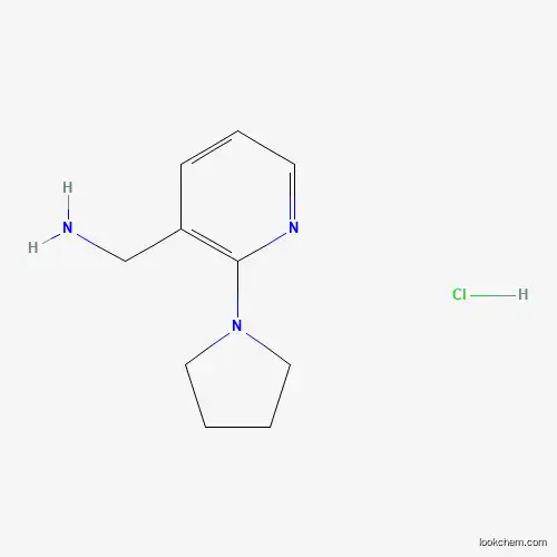 (2-(Pyrrolidin-1-yl)pyridin-3-yl)methanamine hydrochloride